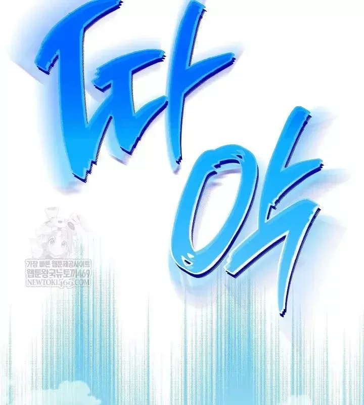 Hồi Sinh Huyết Mạch Nam Cung