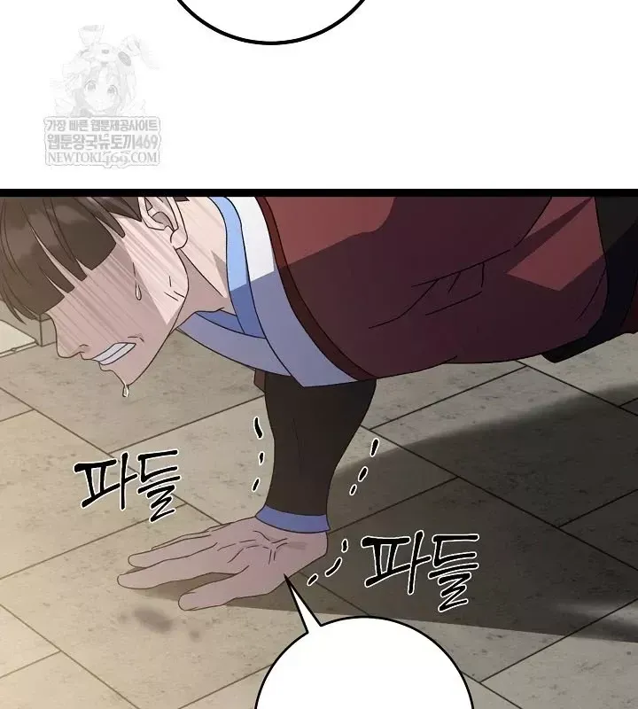 Hồi Sinh Huyết Mạch Nam Cung