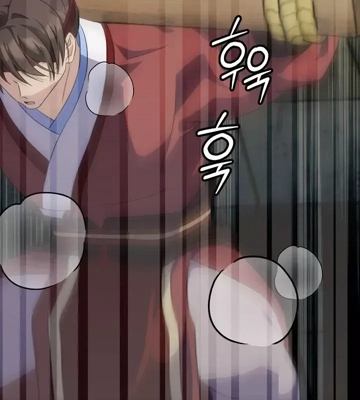 Hồi Sinh Huyết Mạch Nam Cung