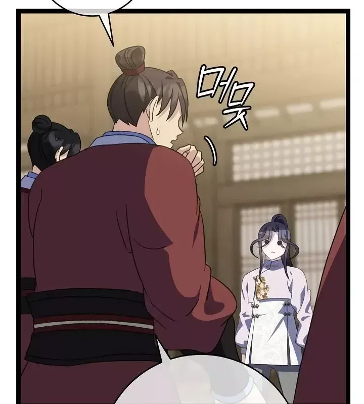 Hồi Sinh Huyết Mạch Nam Cung