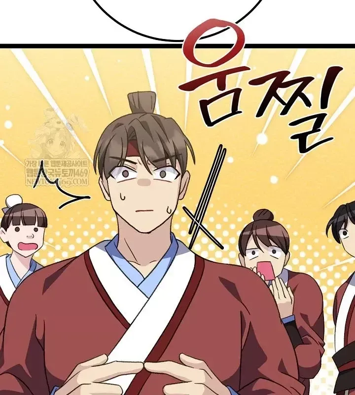 Hồi Sinh Huyết Mạch Nam Cung