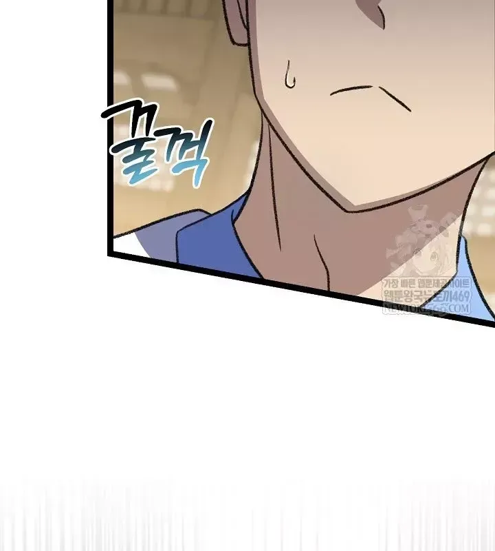 Hồi Sinh Huyết Mạch Nam Cung