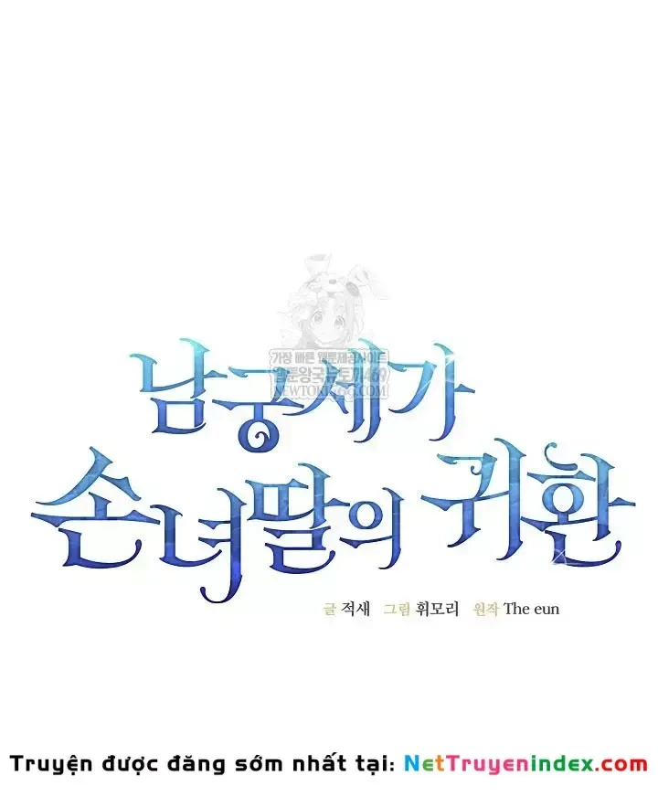 Hồi Sinh Huyết Mạch Nam Cung