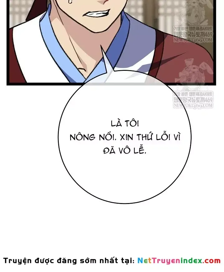 Hồi Sinh Huyết Mạch Nam Cung