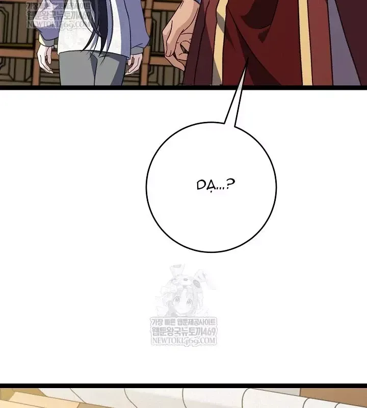 Hồi Sinh Huyết Mạch Nam Cung