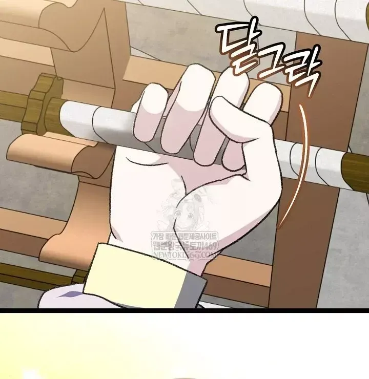 Hồi Sinh Huyết Mạch Nam Cung