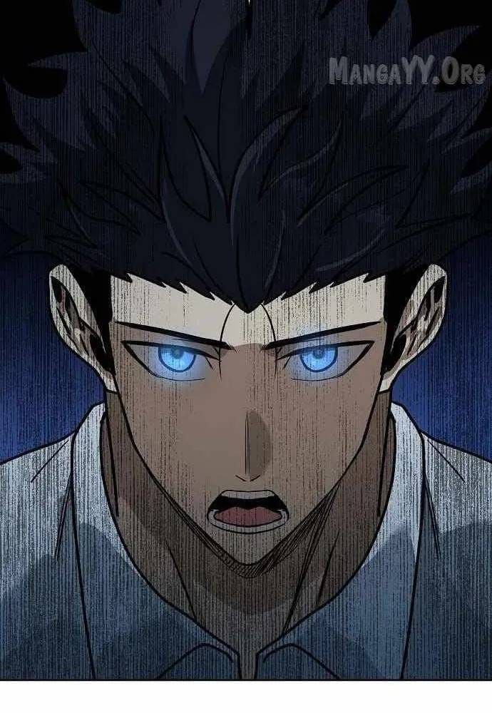 Vua Võ Đài Chap 185 - Next Chap 184