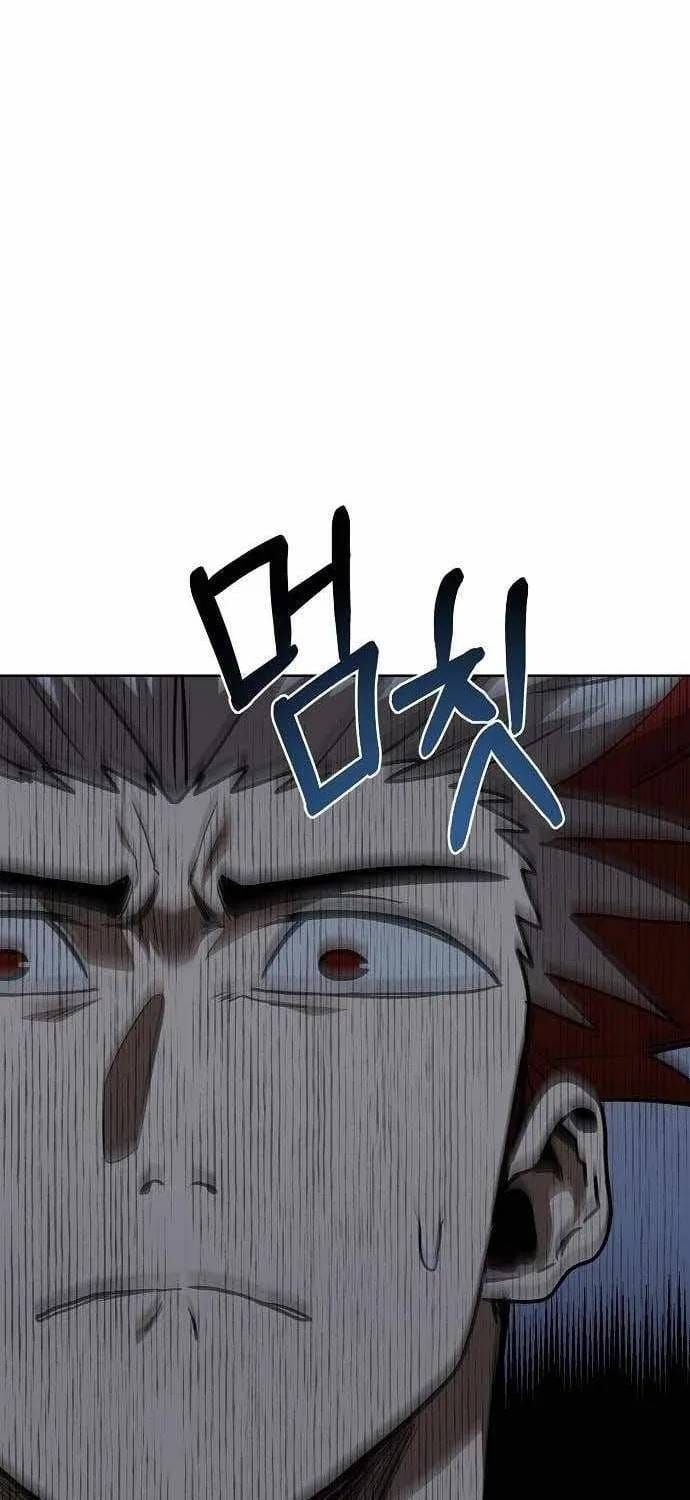 Vua Võ Đài Chap 185 - Next Chap 184