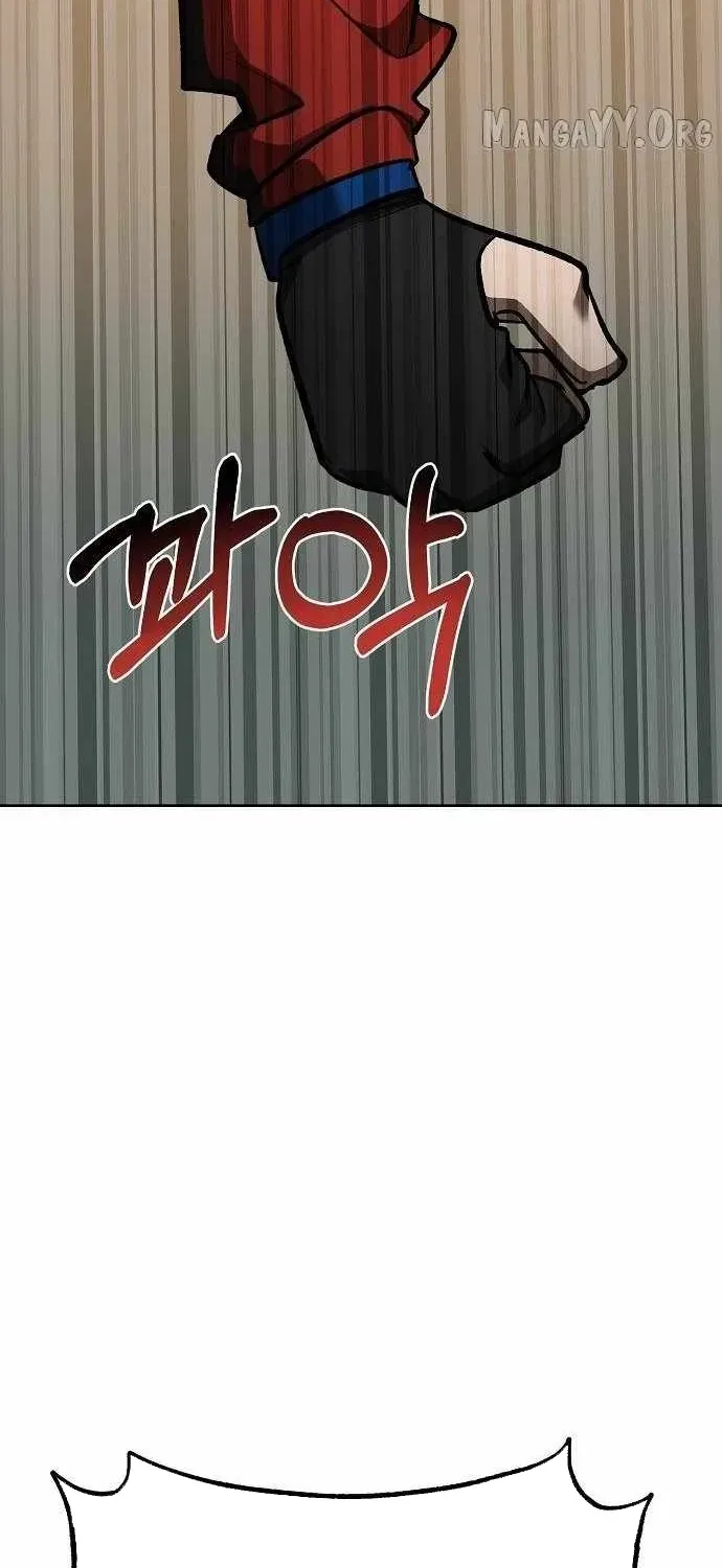 Vua Võ Đài Chap 186 - Next Chap 185