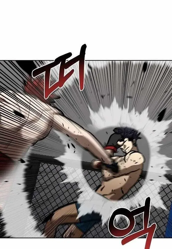 Vua Võ Đài Chap 186 - Next Chap 185