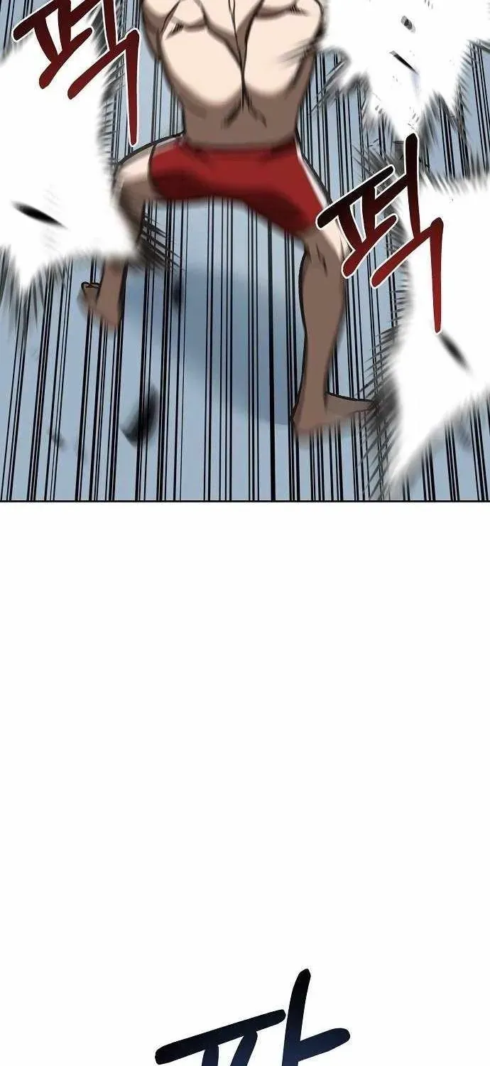 Vua Võ Đài Chap 187 - Next Chap 186