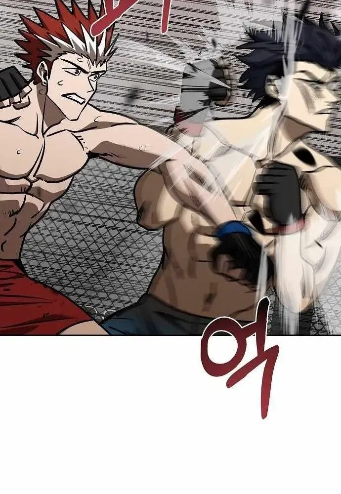 Vua Võ Đài Chap 188 - Next Chap 187