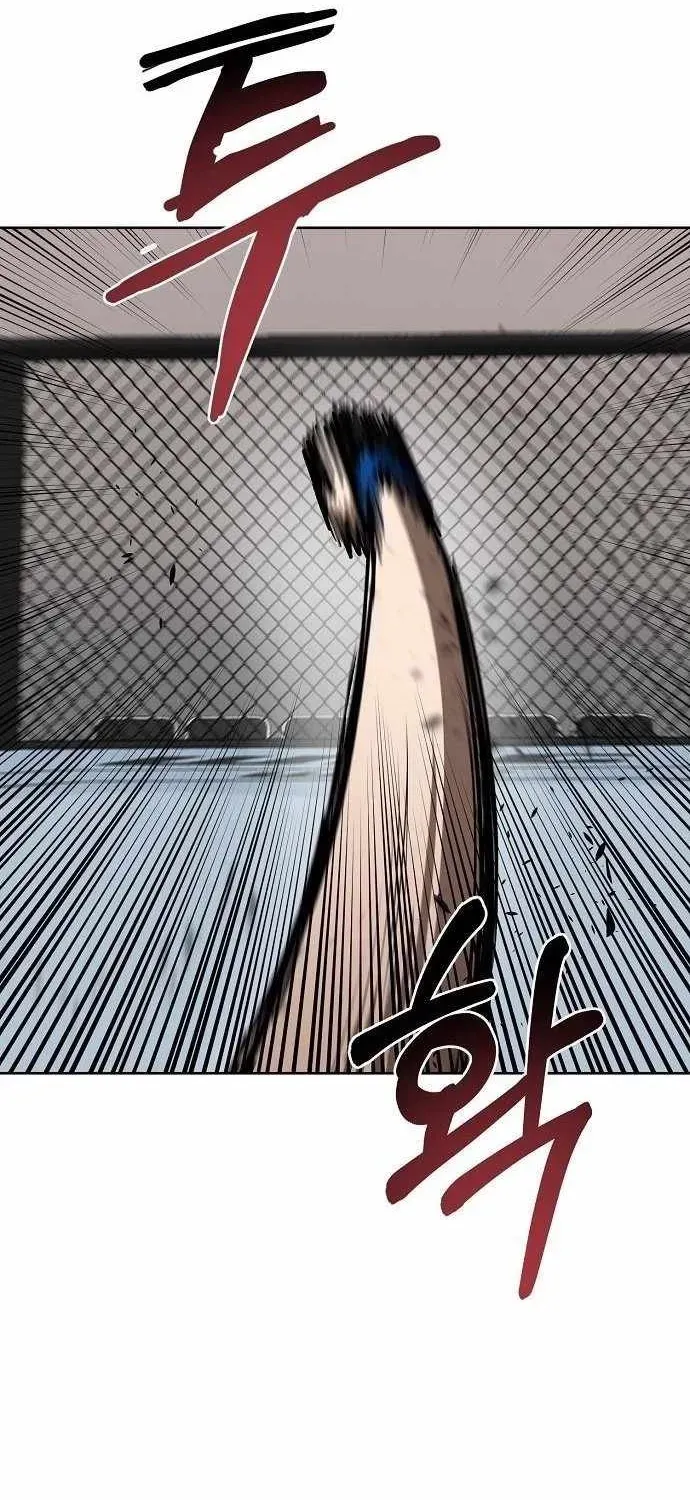 Vua Võ Đài Chap 188 - Next Chap 187