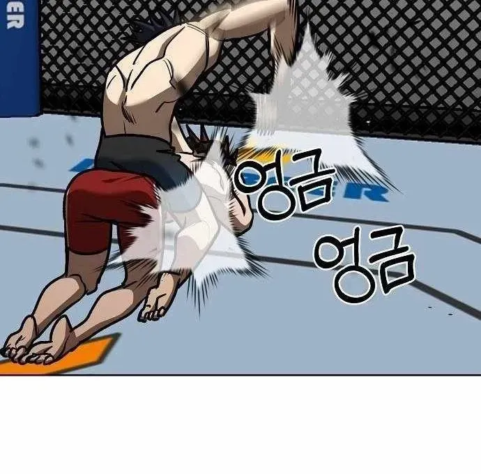 Vua Võ Đài Chap 188 - Next Chap 187