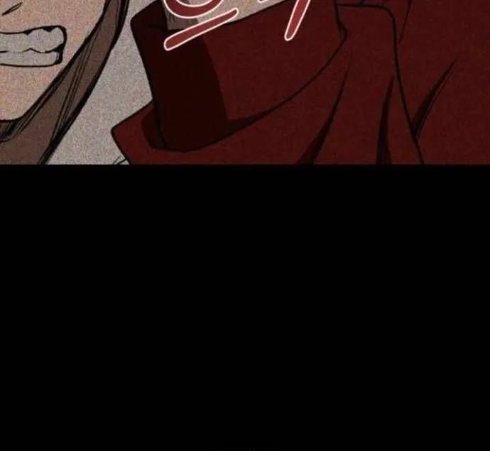 Vua Võ Đài Chap 189 - Next Chap 188