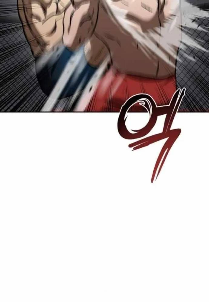 Vua Võ Đài Chap 189 - Next Chap 188