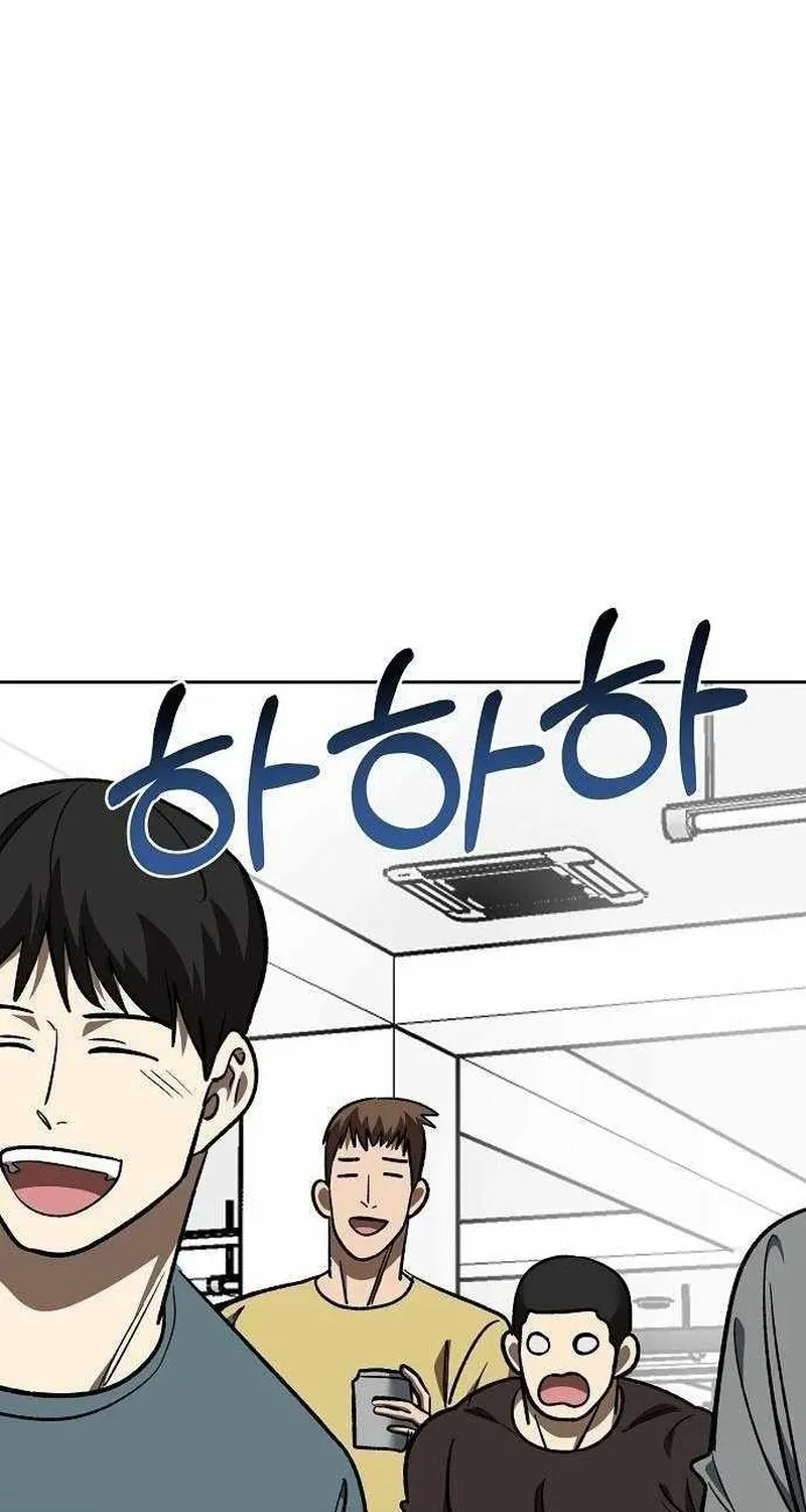 Vua Võ Đài Chap 191 - Next Chap 190