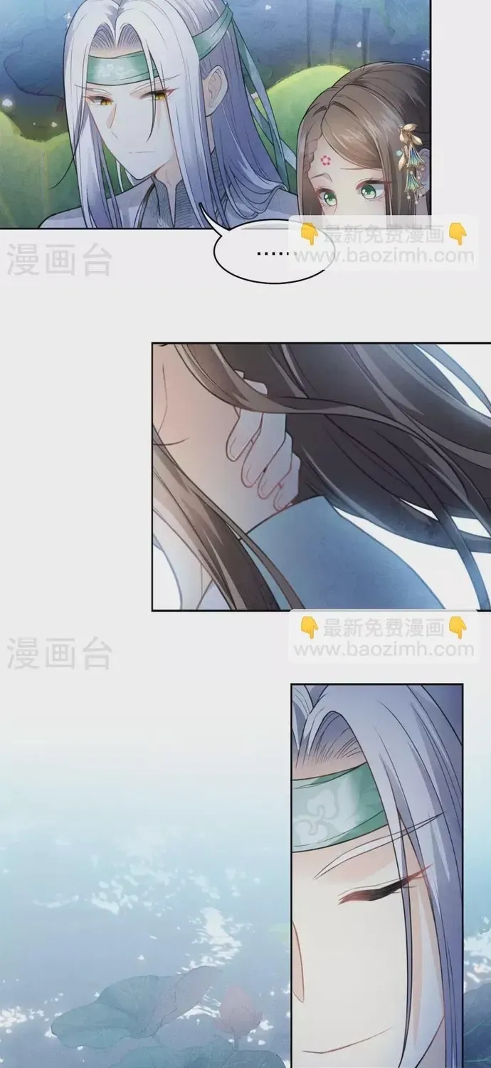 ta-o-hoang-cung-lam-dai-boss-17