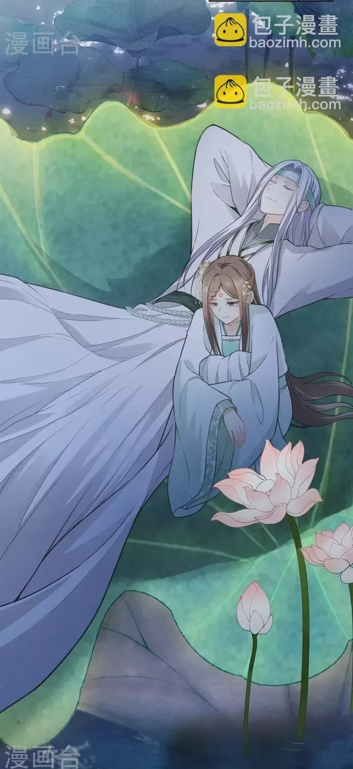 ta-o-hoang-cung-lam-dai-boss-18