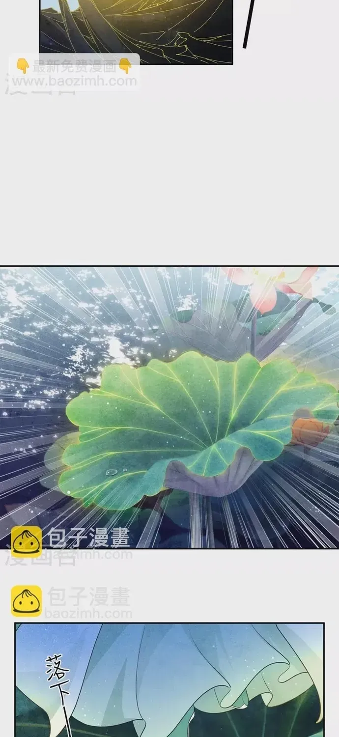 ta-o-hoang-cung-lam-dai-boss-3