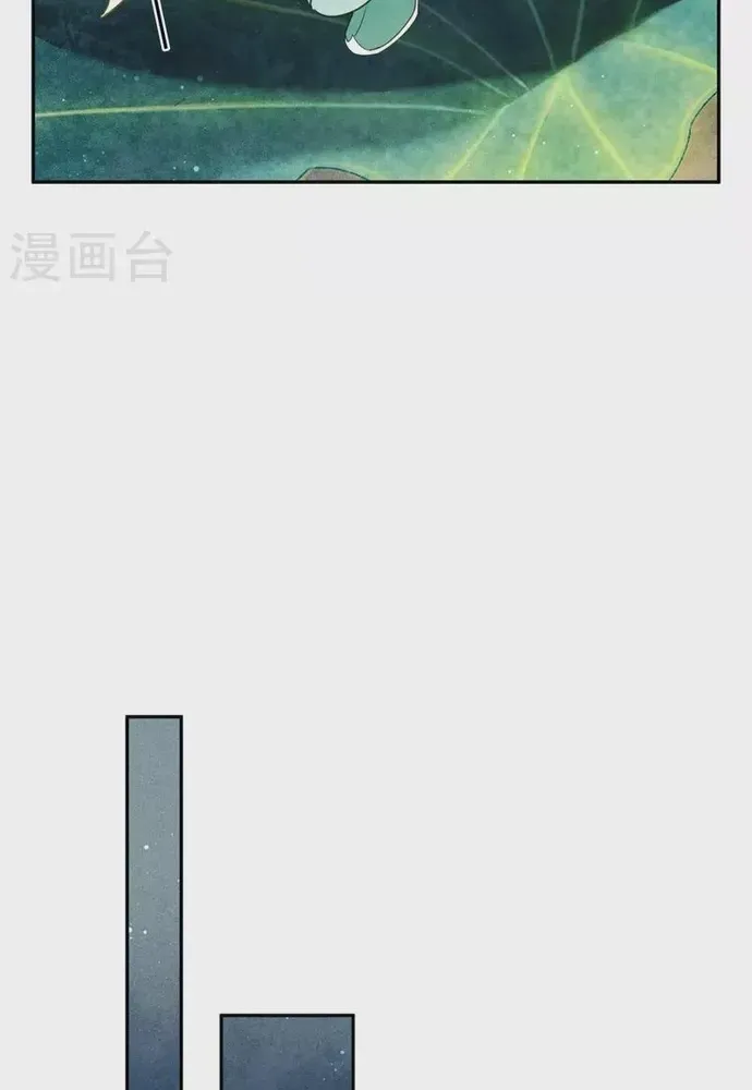 ta-o-hoang-cung-lam-dai-boss-4