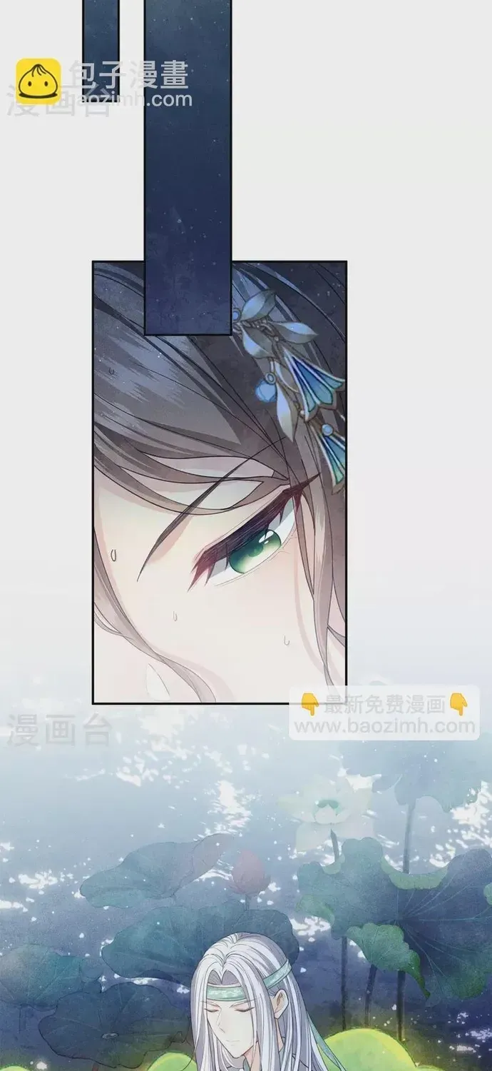 ta-o-hoang-cung-lam-dai-boss-5