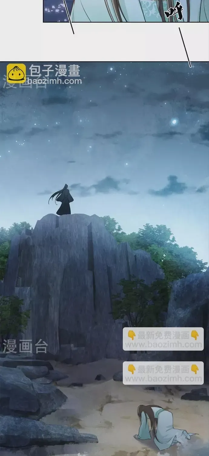 ta-o-hoang-cung-lam-dai-boss-10