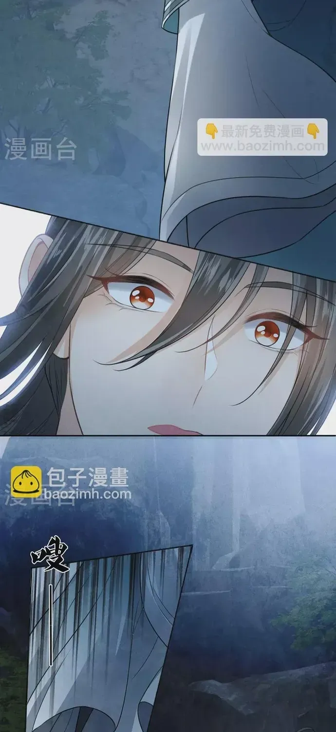 ta-o-hoang-cung-lam-dai-boss-12