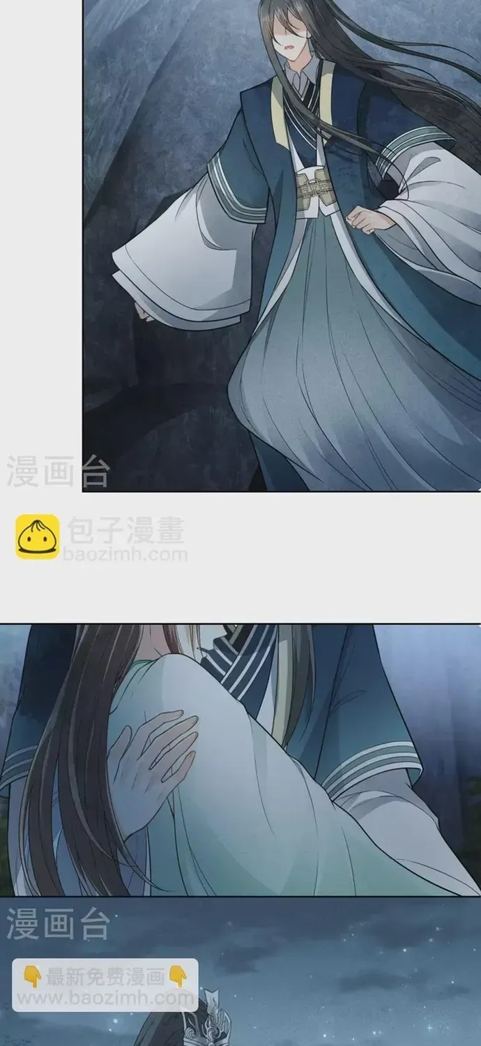 ta-o-hoang-cung-lam-dai-boss-14