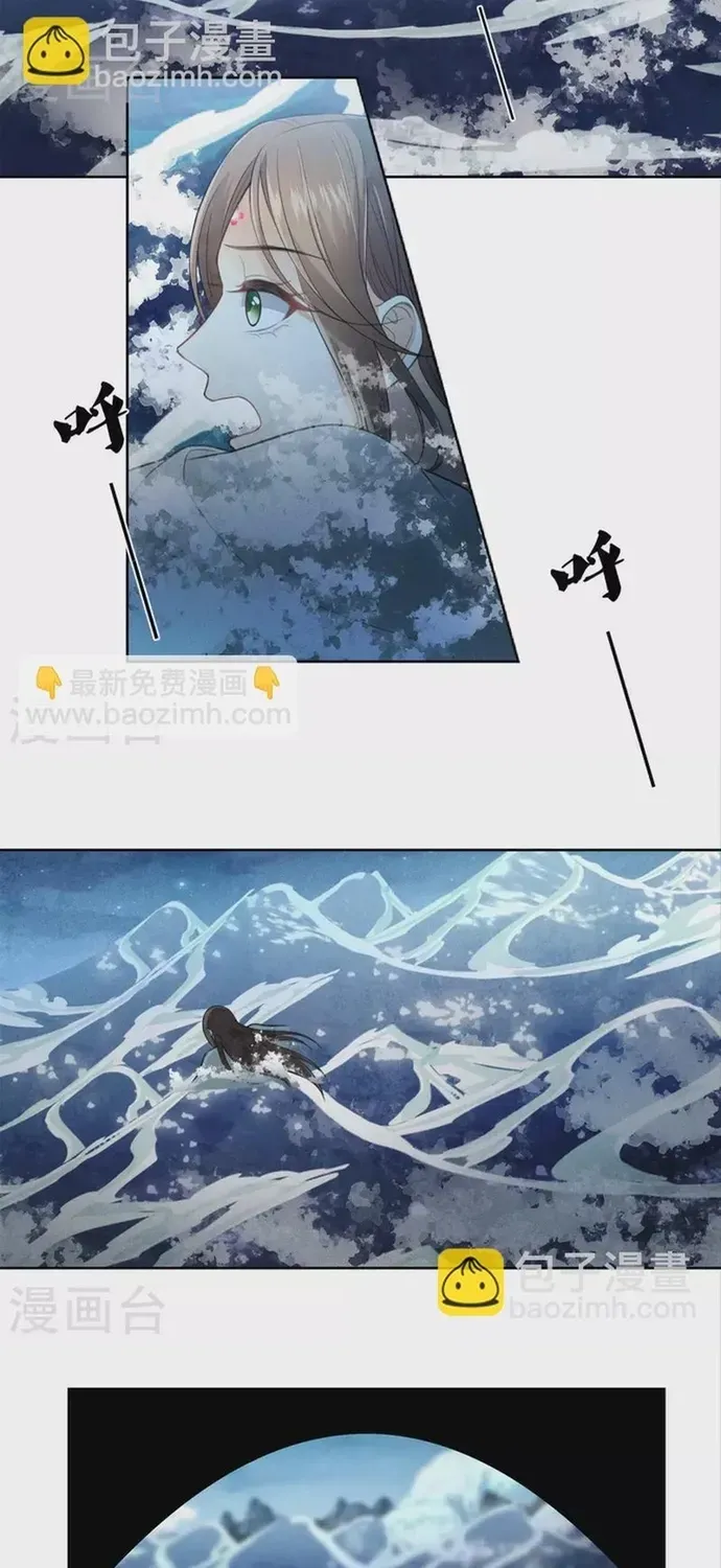 ta-o-hoang-cung-lam-dai-boss-8