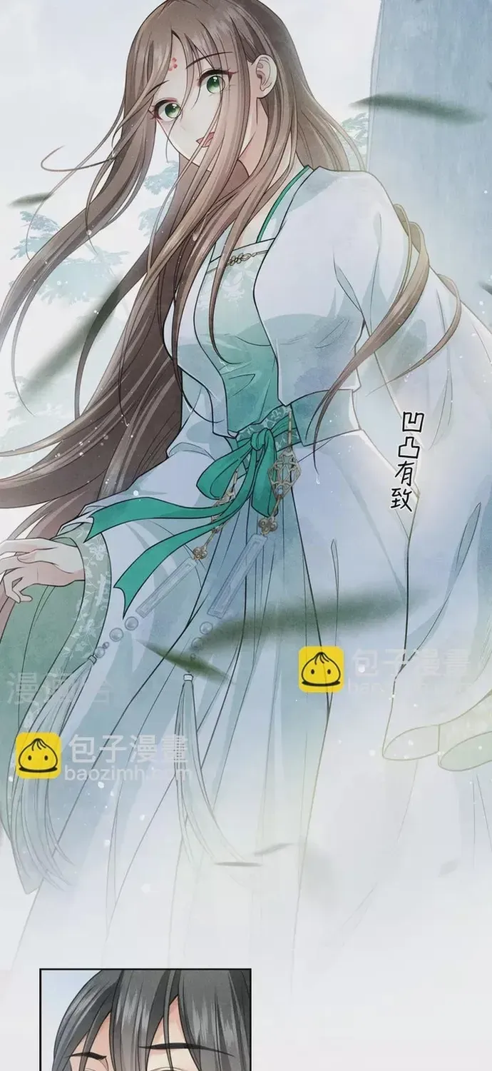 ta-o-hoang-cung-lam-dai-boss-12