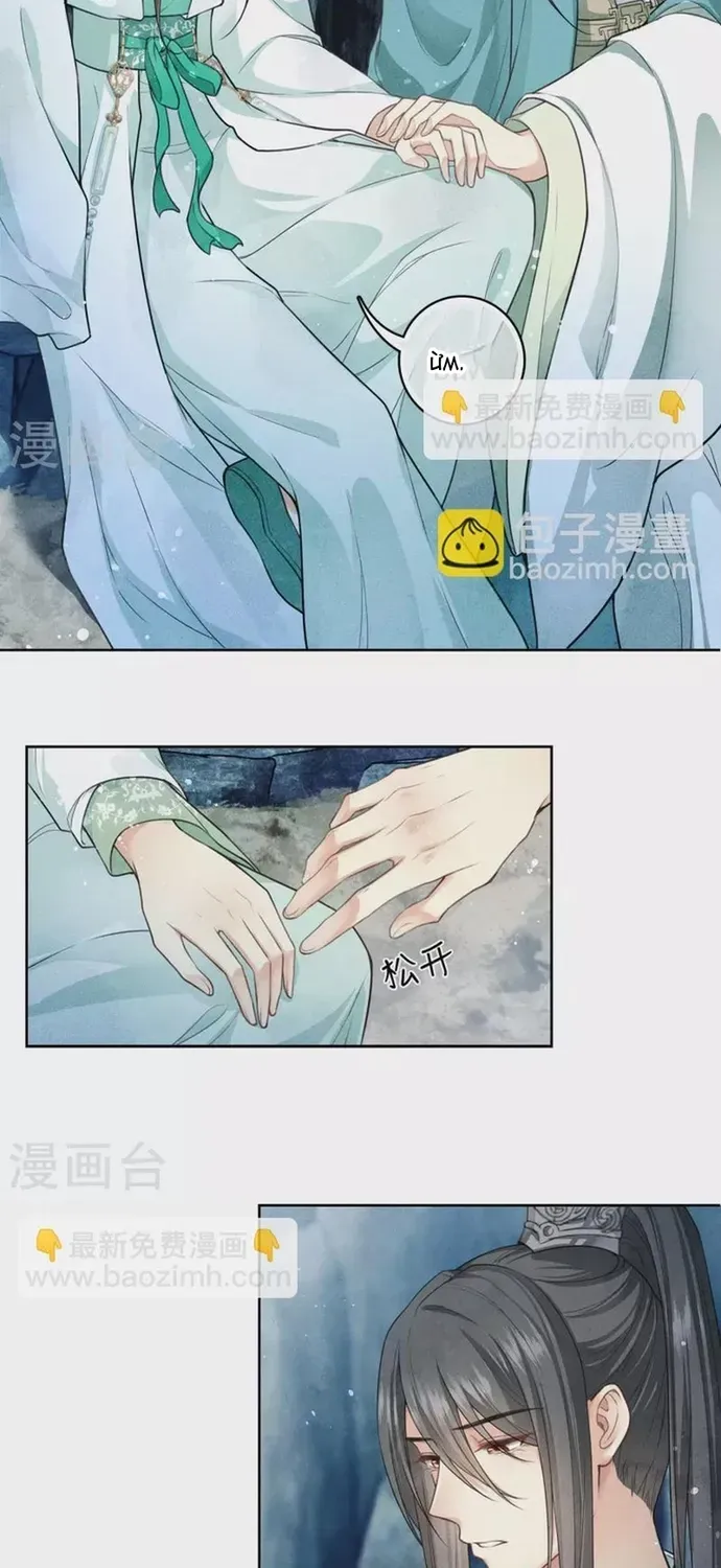 ta-o-hoang-cung-lam-dai-boss-6