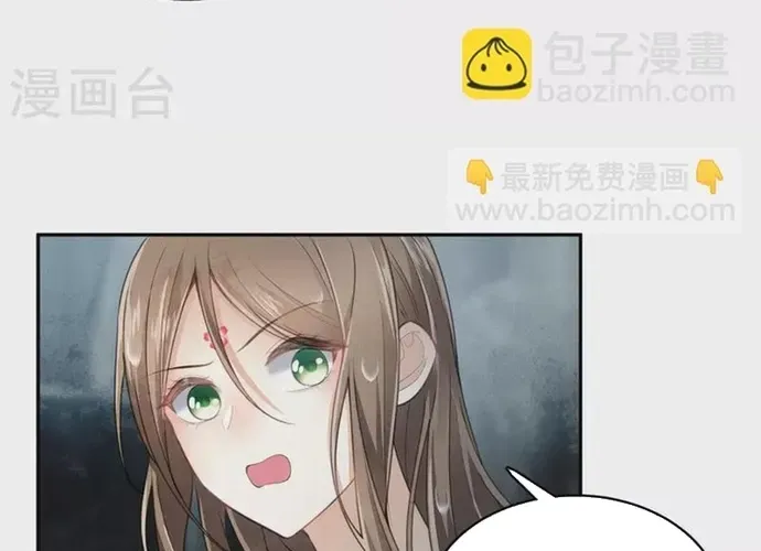 ta-o-hoang-cung-lam-dai-boss-5