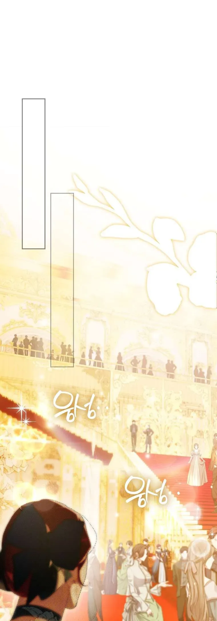 Kẻ Phản Diện Đó Chính Là Tôi