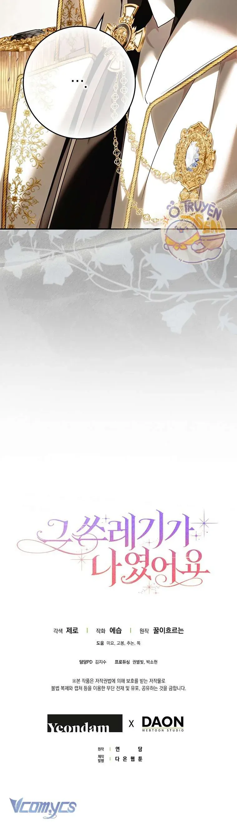 Kẻ Phản Diện Đó Chính Là Tôi