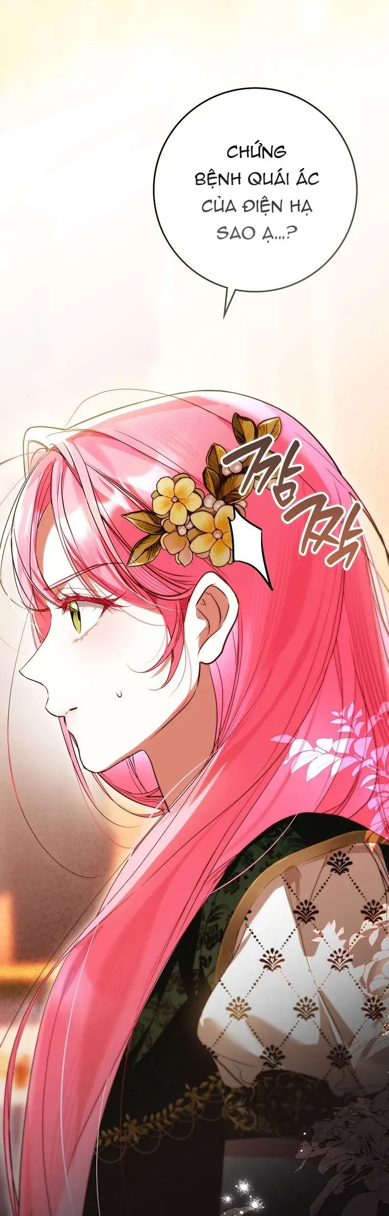 Kẻ Phản Diện Đó Chính Là Tôi