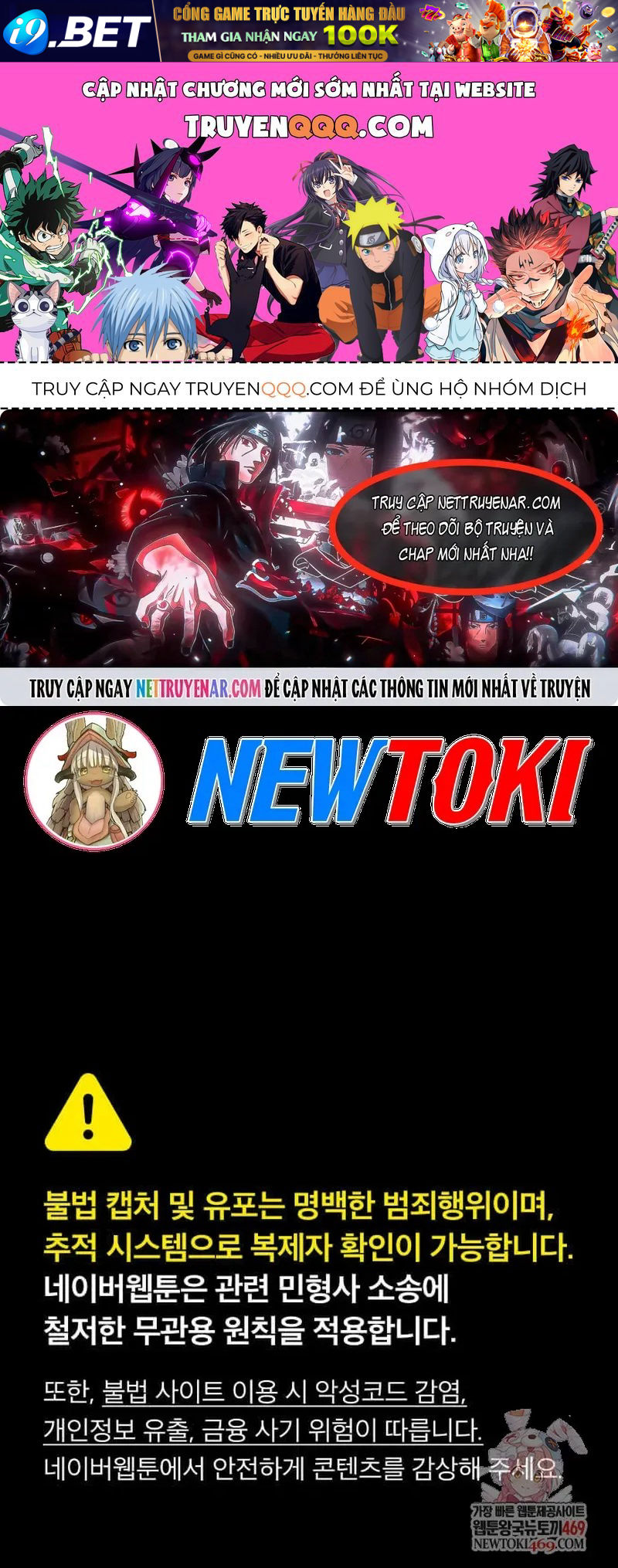 Tinh Tú Kiếm Sĩ Chap 115 - Next Chap 114