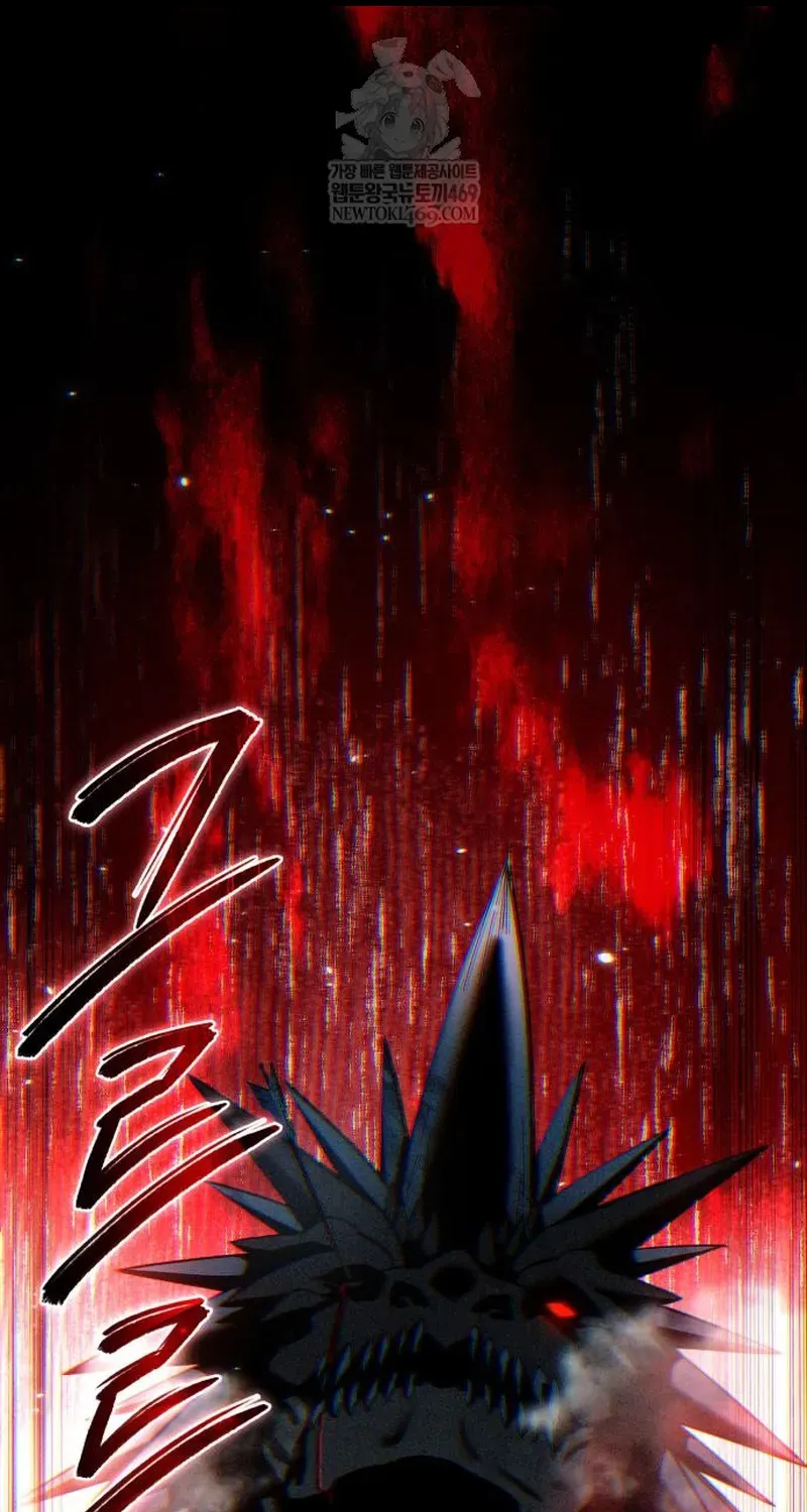 Tinh Tú Kiếm Sĩ Chap 115 - Next Chap 114