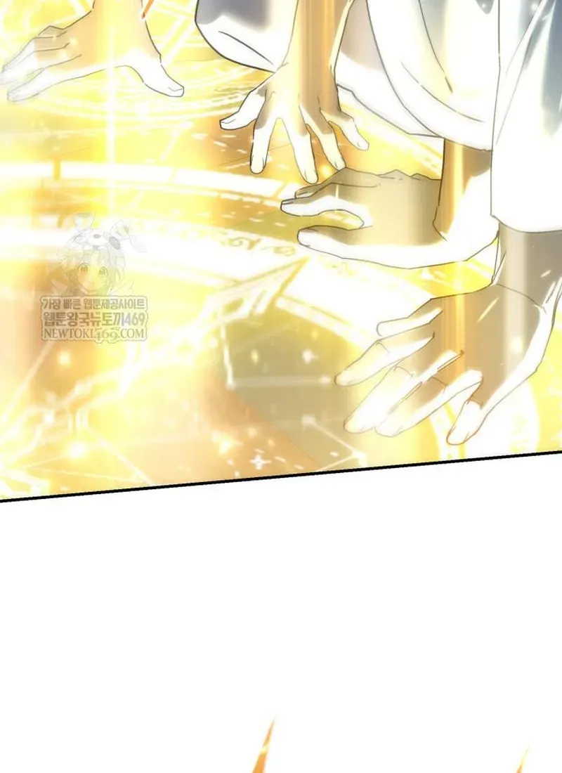 Tinh Tú Kiếm Sĩ Chap 115 - Next Chap 114