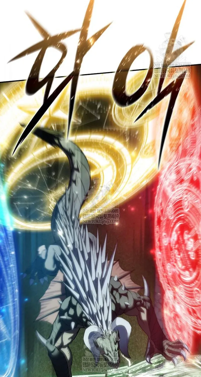 Tinh Tú Kiếm Sĩ Chap 115 - Next Chap 114