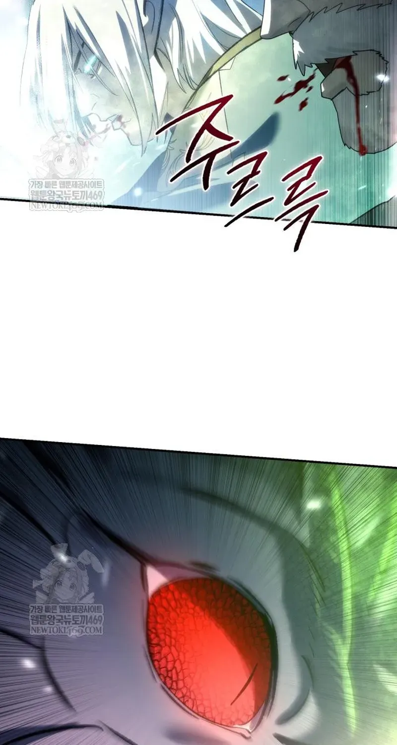 Tinh Tú Kiếm Sĩ Chap 115 - Next Chap 114