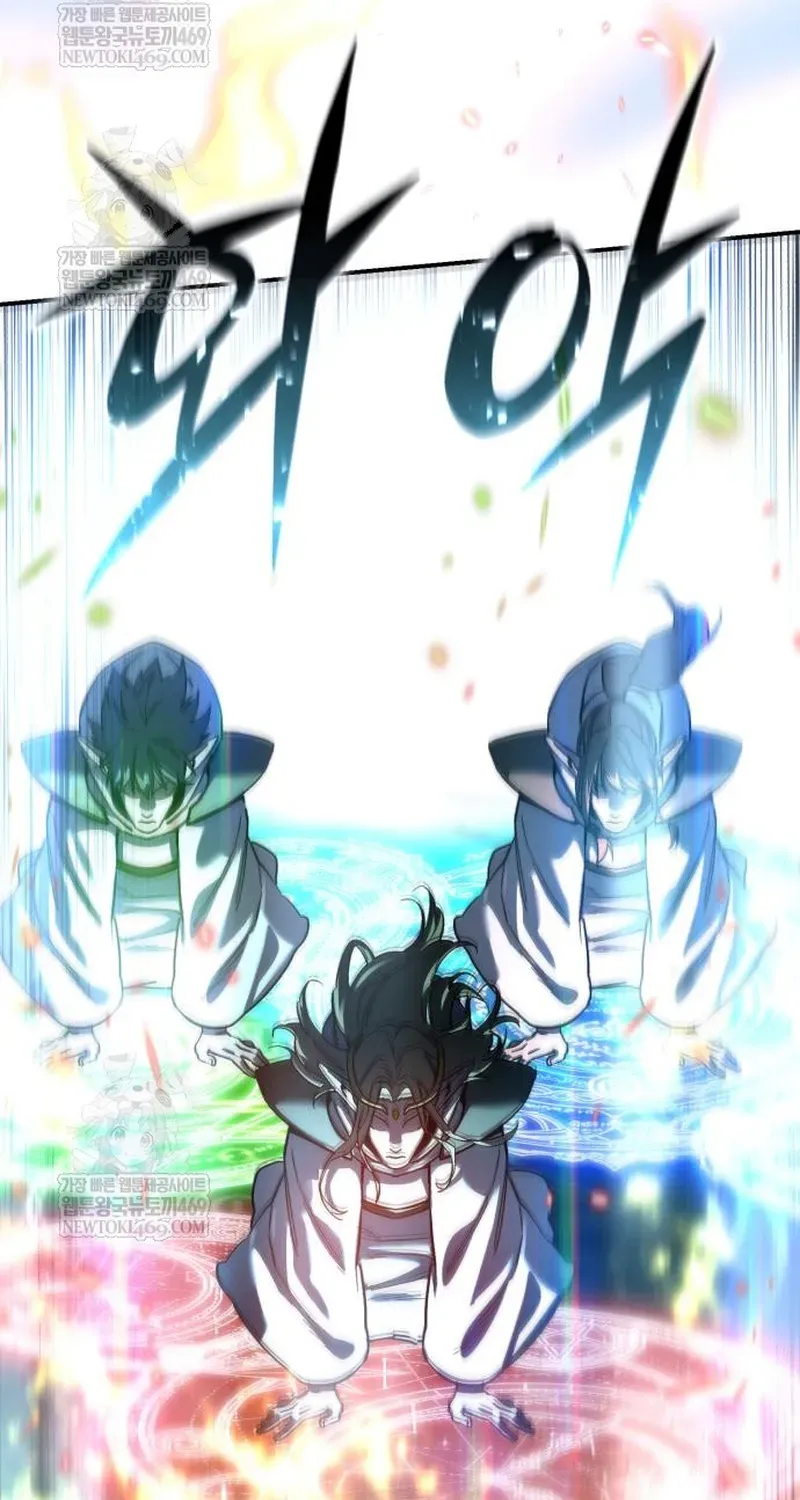 Tinh Tú Kiếm Sĩ Chap 115 - Next Chap 114