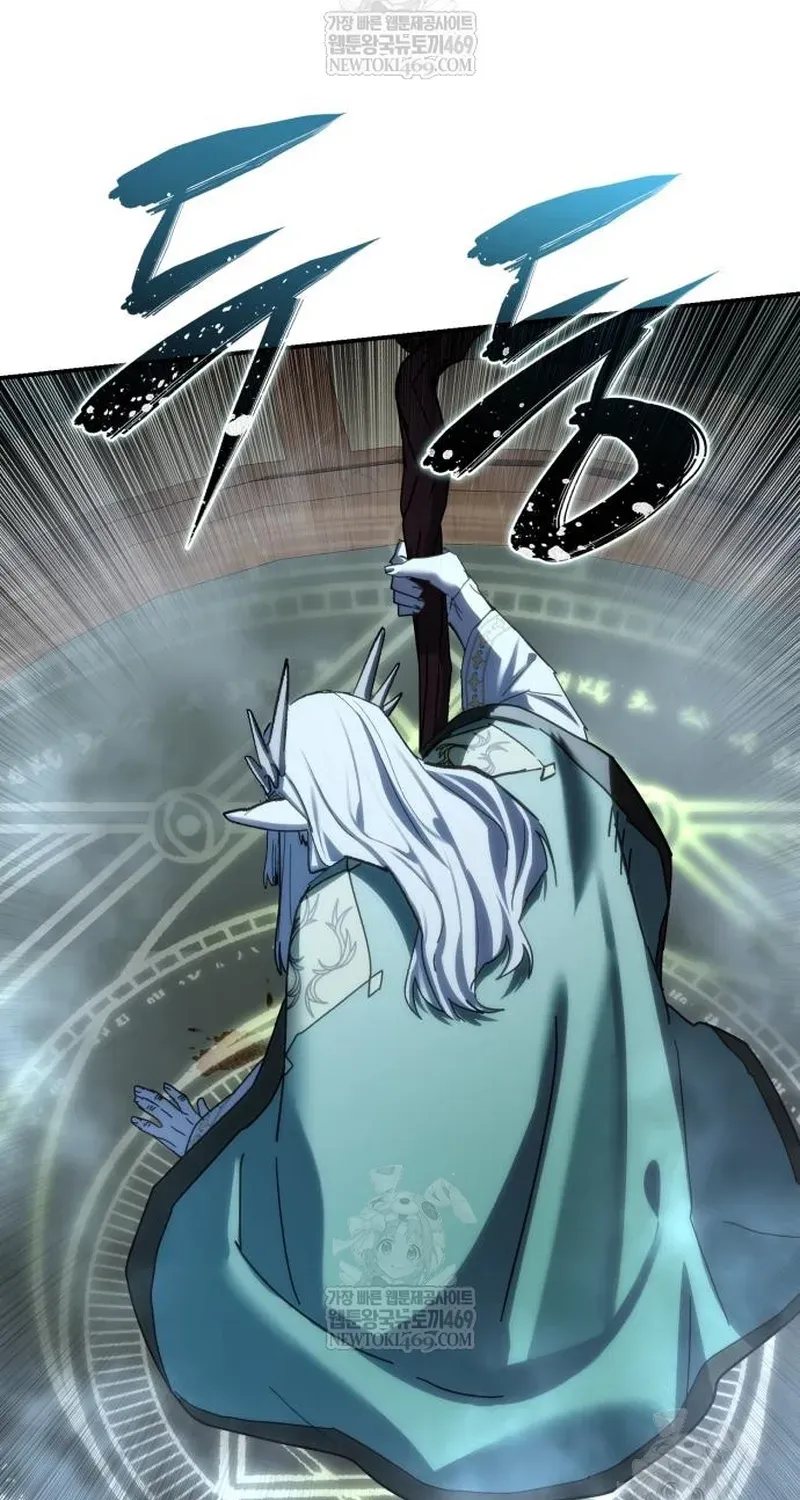 Tinh Tú Kiếm Sĩ Chap 115 - Next Chap 114