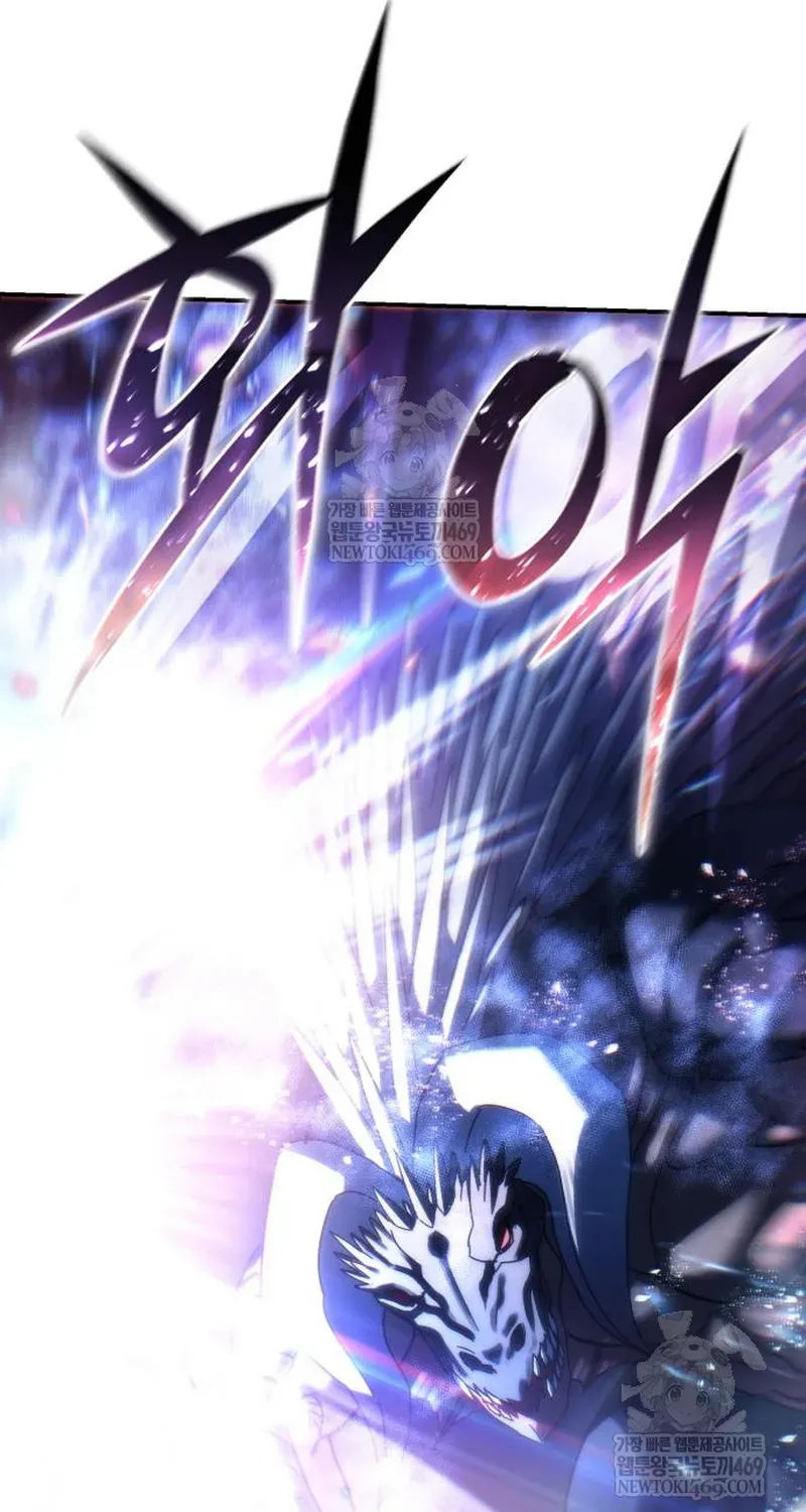 Tinh Tú Kiếm Sĩ Chap 115 - Next Chap 114