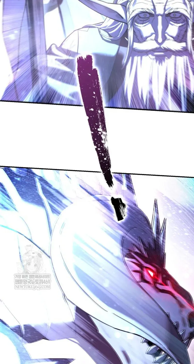 Tinh Tú Kiếm Sĩ Chap 115 - Next Chap 114