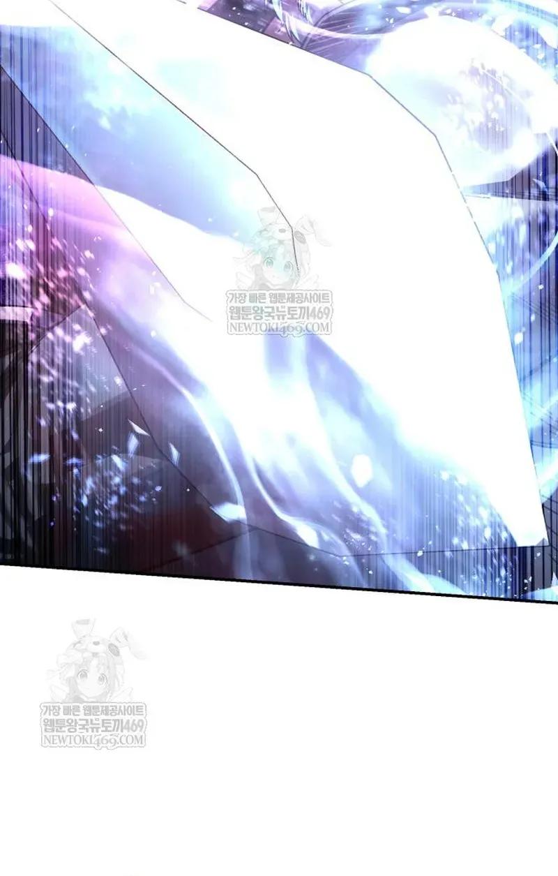 Tinh Tú Kiếm Sĩ Chap 115 - Next Chap 114