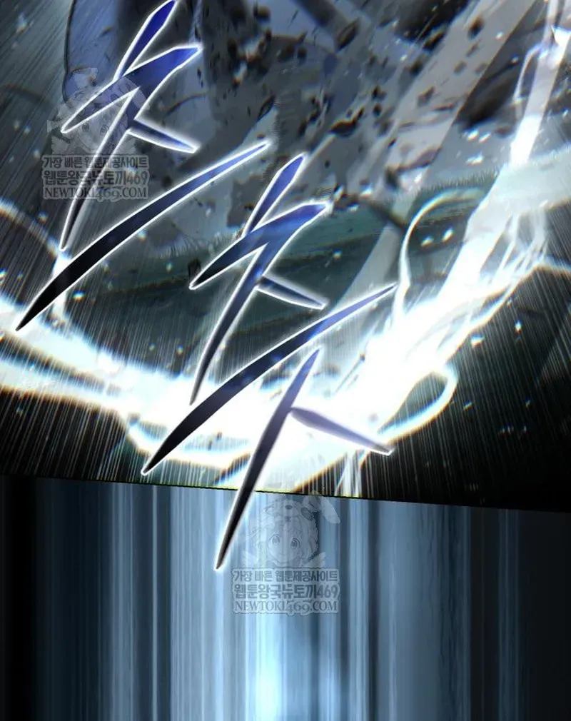 Tinh Tú Kiếm Sĩ Chap 115 - Next Chap 114