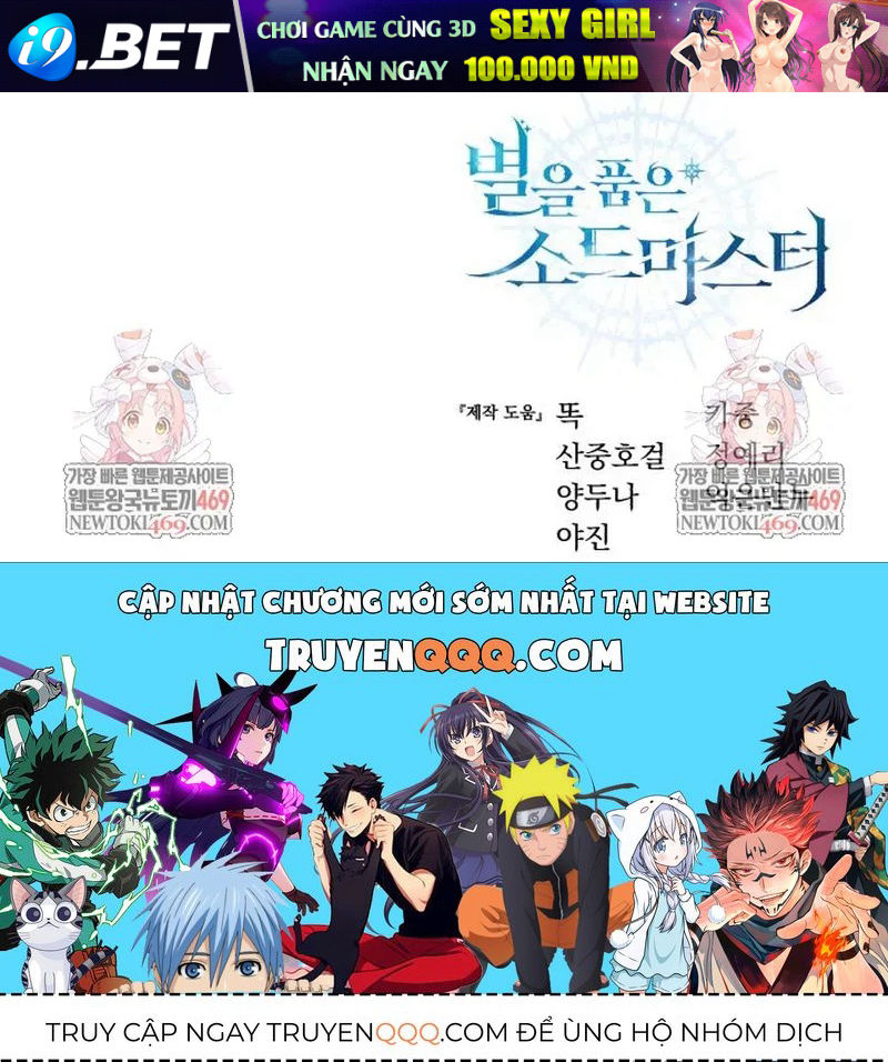 Tinh Tú Kiếm Sĩ Chap 115 - Next Chap 114