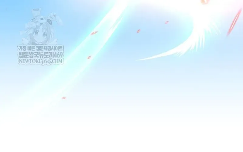 Tinh Tú Kiếm Sĩ Chap 115 - Next Chap 114