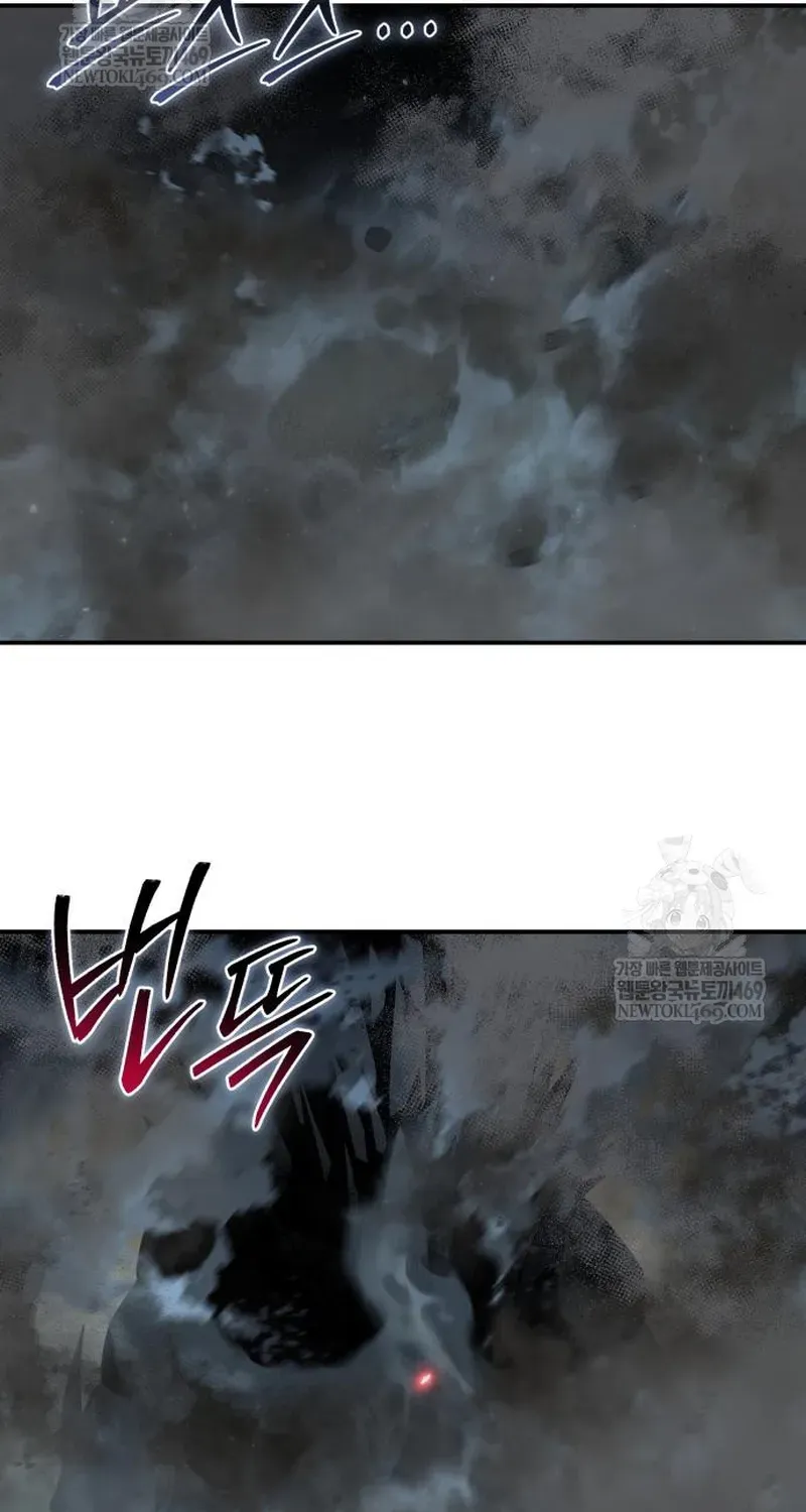 Tinh Tú Kiếm Sĩ Chap 115 - Next Chap 114